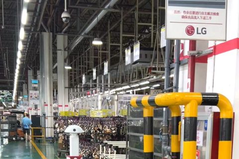 mk体育定制巡检机器人上线 某世界500强企业打造“智能巡检”消除隐患，辅助生产管理