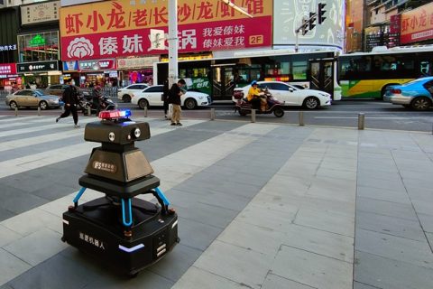多功能巡检机器人公司可以按照要求定制机器人吗？